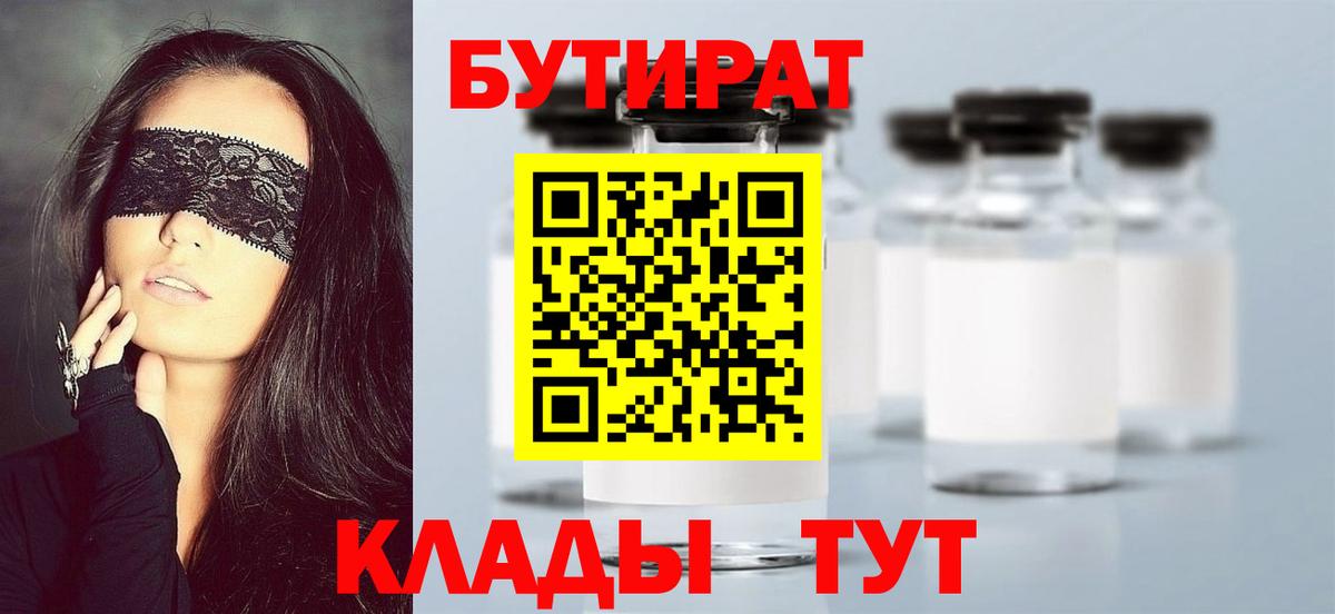 ГАШИШ Пушкино