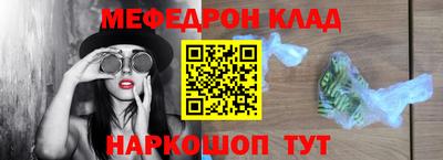 ПСИЛОЦИБИНОВЫЕ ГРИБЫ Пугачёв