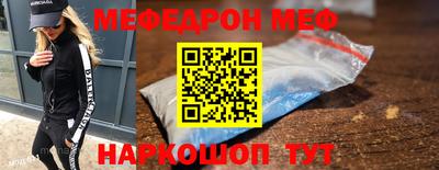 дурь Пыть-Ях