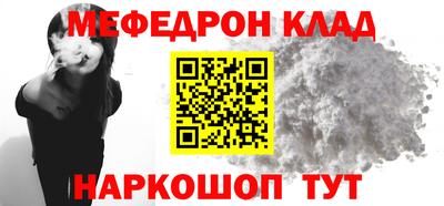 ПСИЛОЦИБИНОВЫЕ ГРИБЫ Пугачёв