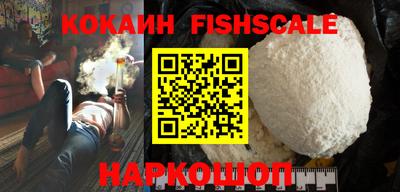 ПСИЛОЦИБИНОВЫЕ ГРИБЫ Пугачёв
