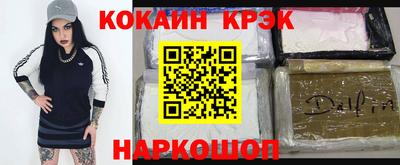 дурь Пыть-Ях