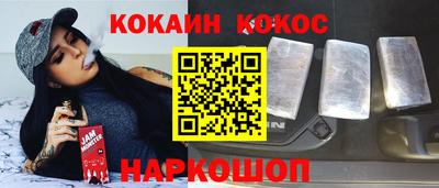 ALPHA-PVP Пушкино
