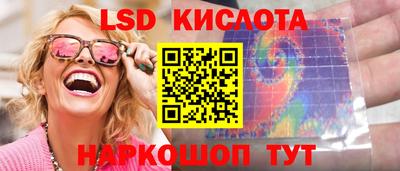 ПСИЛОЦИБИНОВЫЕ ГРИБЫ Пугачёв