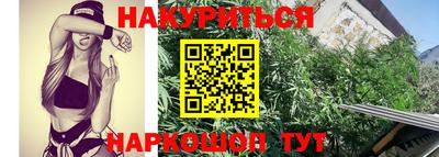 ПСИЛОЦИБИНОВЫЕ ГРИБЫ Пугачёв