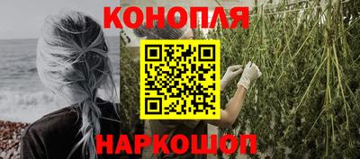 ПСИЛОЦИБИНОВЫЕ ГРИБЫ Пугачёв