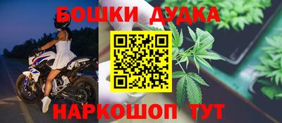 ALPHA-PVP Пушкино