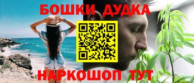дурь Пыть-Ях