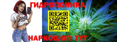 дурь Пыть-Ях
