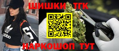 ALPHA-PVP Пушкино