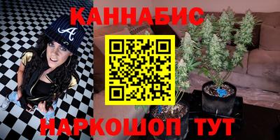 ALPHA-PVP Пушкино