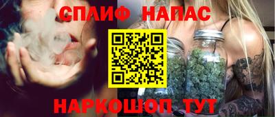 ALPHA-PVP Пушкино
