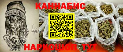 ALPHA-PVP Пушкино