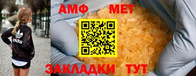 ALPHA-PVP Пушкино