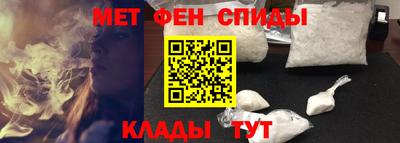 ПСИЛОЦИБИНОВЫЕ ГРИБЫ Пугачёв