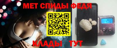 ПСИЛОЦИБИНОВЫЕ ГРИБЫ Пугачёв