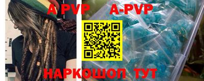 ПСИЛОЦИБИНОВЫЕ ГРИБЫ Пугачёв