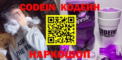 дурь Пыть-Ях