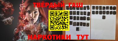 ALPHA-PVP Пушкино