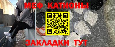 ПСИЛОЦИБИНОВЫЕ ГРИБЫ Пугачёв