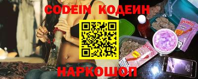 ПСИЛОЦИБИНОВЫЕ ГРИБЫ Пугачёв