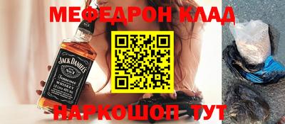 ПСИЛОЦИБИНОВЫЕ ГРИБЫ Пугачёв
