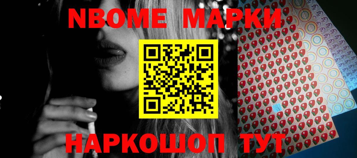 LSD-25 экстази ecstasy Пушкино